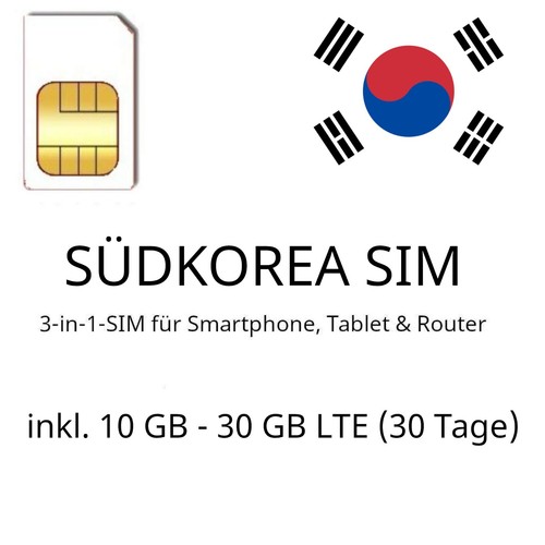 Corea del sud - 1, sim