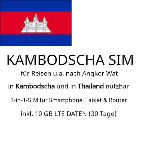 Sim cambogia incl - sim,