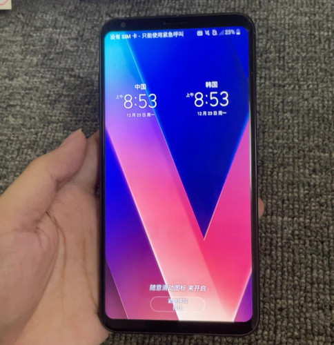 V30 vs996 gb - 64,